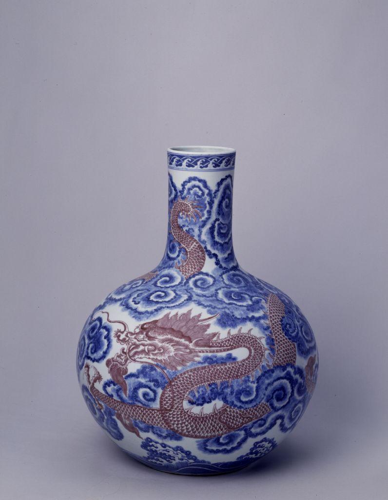 图片[1]-Qianlong style blue and white underglaze red cloud dragon pattern celestial sphere bottle-China Archive